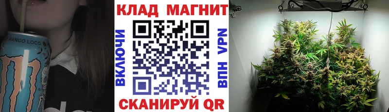 Купить наркотики Строитель Галлюциногенные грибы МЕФ ГАШ COCAIN