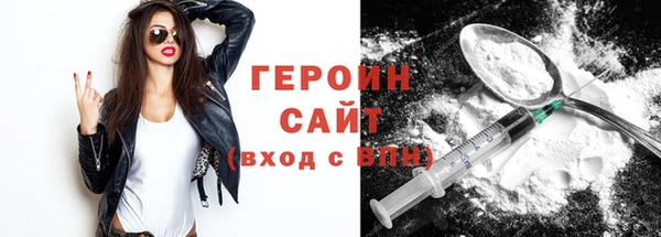 2c-b Аркадак