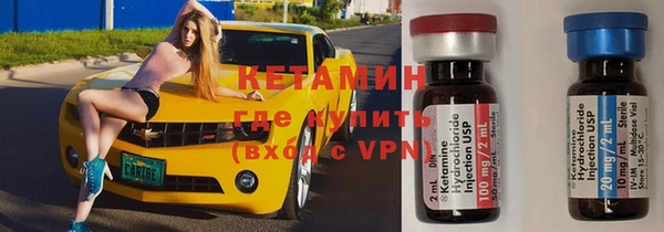 2c-b Аркадак