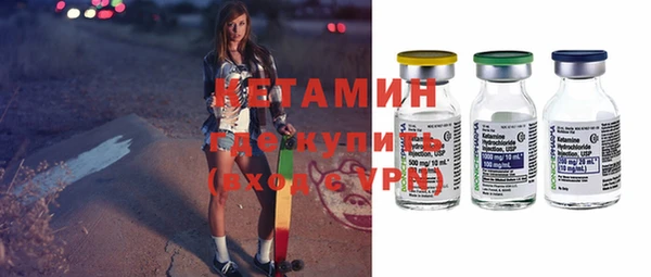 гашик Арсеньев