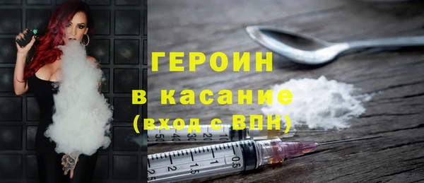 гашик Арсеньев
