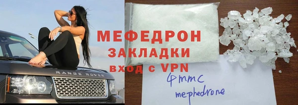 гашик Арсеньев