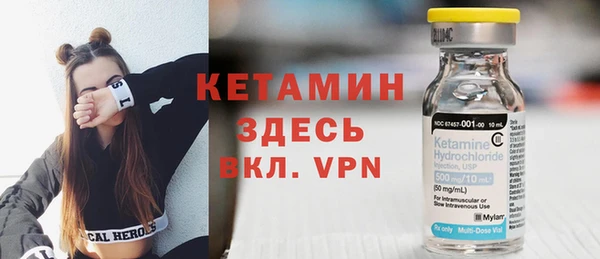 2c-b Аркадак