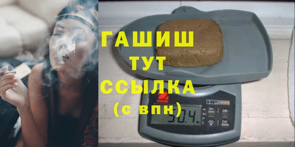 2c-b Аркадак