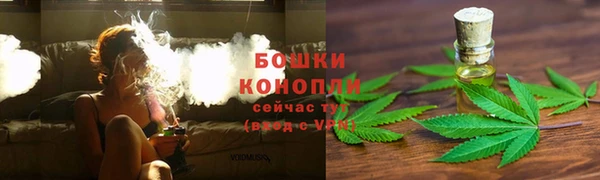 кокаин VHQ Армянск