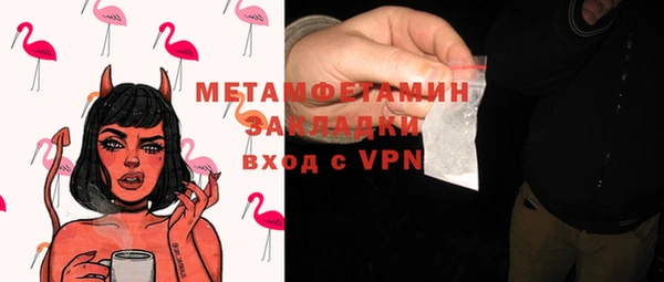 2c-b Аркадак