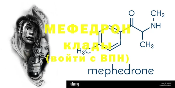 2c-b Аркадак