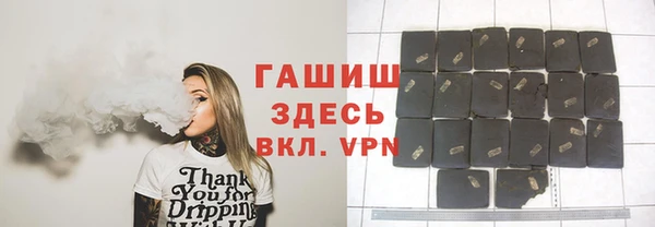 2c-b Аркадак