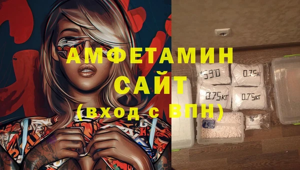 2c-b Аркадак