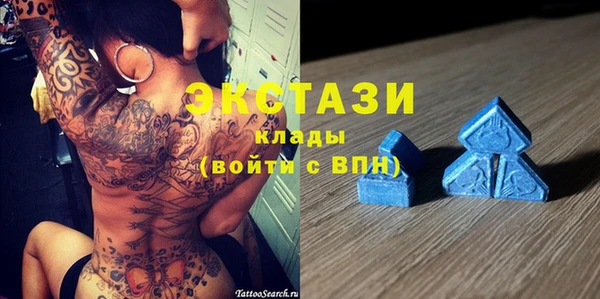 2c-b Аркадак