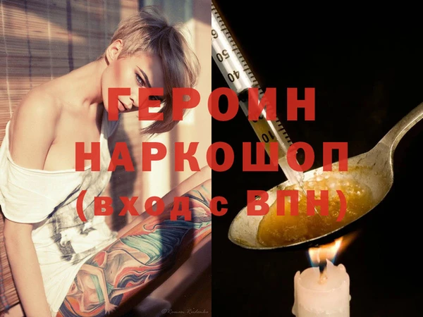 гашик Арсеньев