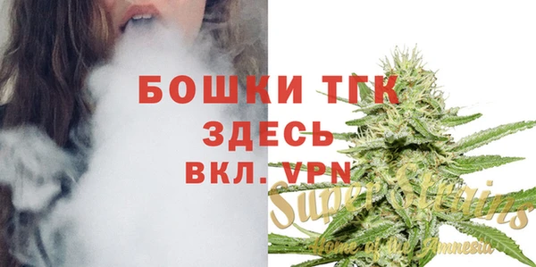 2c-b Аркадак
