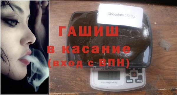 кокаин VHQ Армянск