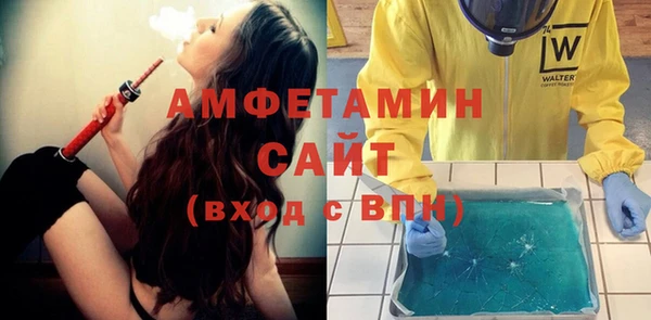 гашик Арсеньев