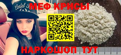 героин Ноябрьск