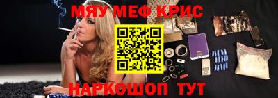 Альфа ПВП Татарск