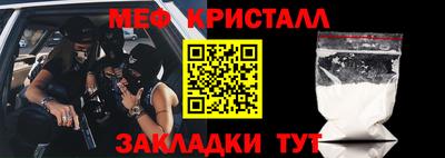 Альфа ПВП Татарск