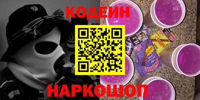Альфа ПВП Татарск
