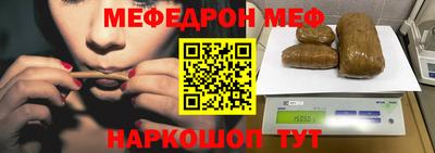 таблы Тара