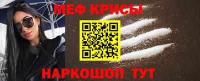 Альфа ПВП Татарск