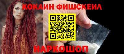 кристаллы Тверь