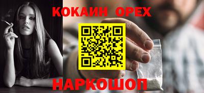 таблы Тара