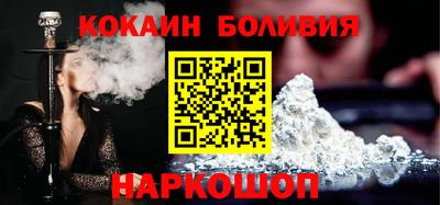 кристаллы Тверь