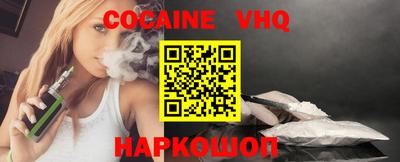 таблы Тара