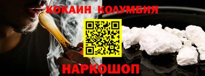 таблы Тара