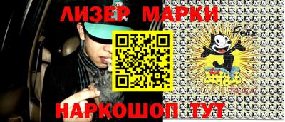таблы Тара