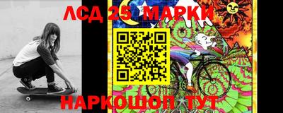 таблы Тара