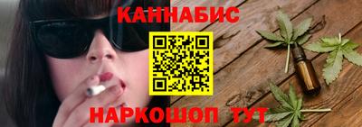 Альфа ПВП Татарск