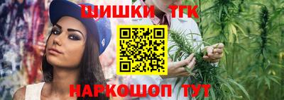 таблы Тара