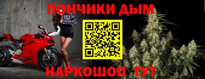 Альфа ПВП Татарск