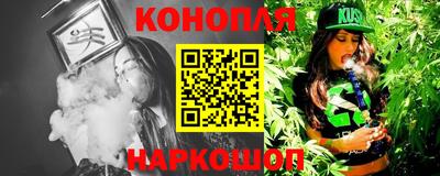 Альфа ПВП Татарск