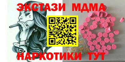 таблы Тара