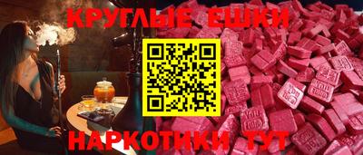 кристаллы Тверь