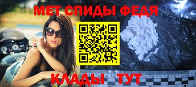 таблы Тара