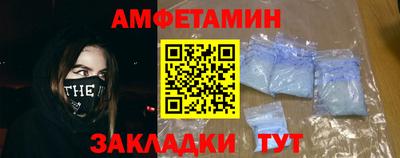 таблы Тара