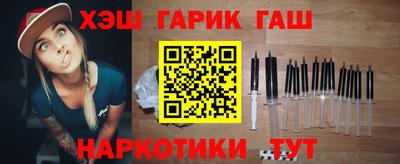кристаллы Тверь