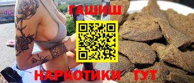 кристаллы Тверь