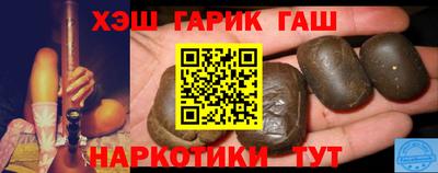 кристаллы Тверь