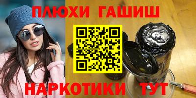 таблы Тара