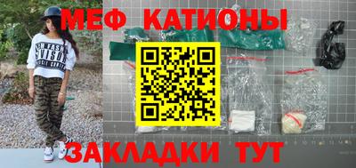 кристаллы Тверь