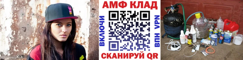 KRAKEN зеркало  Строитель  МЕТАМФЕТАМИН кристалл 