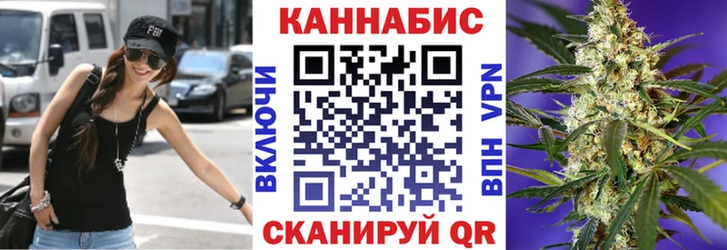 Канабис MAZAR  Строитель 
